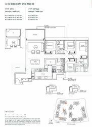 Tampines North Drive 1 (D18), Condominium #458078601